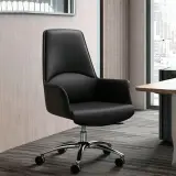 Ergonomic Swivel Leather Executive Chair thumbnail 1