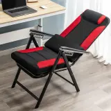 Ergonomic Portable Foldable Office Chair – Maoters thumbnail 2
