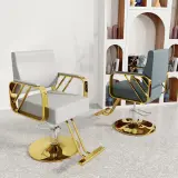 Hair Salon Stainless Steel Haircutting Chair – Maoters thumbnail 3