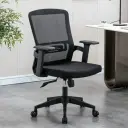 Ergonomic Mesh Office Chair – Maoters thumbnail 1