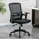 Ergonomic Mesh Office Chair – Maoters thumbnail 1