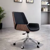 Modern Executive Chair Office Chair with Backrest thumbnail 1