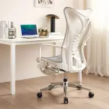 Modern Ergonomic High-Back Office Chair - Maoters thumbnail 3