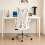 Modern Ergonomic High-Back Office Chair - Maoters thumbnail 4
