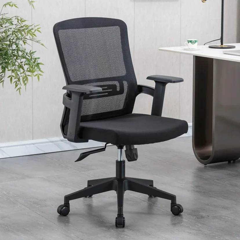 Ergonomic Mesh Office Chair – Maoters