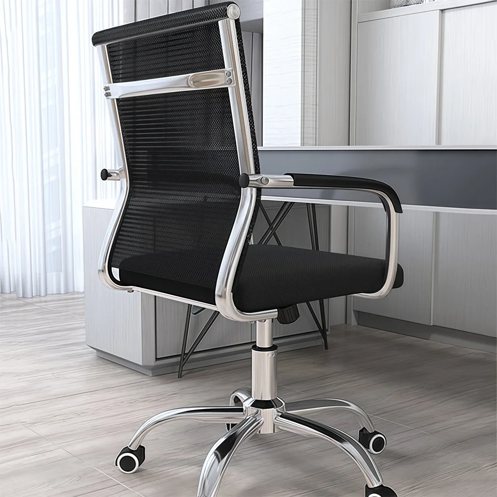 Stylish and Simple Swivel Ergonomic Office Chair