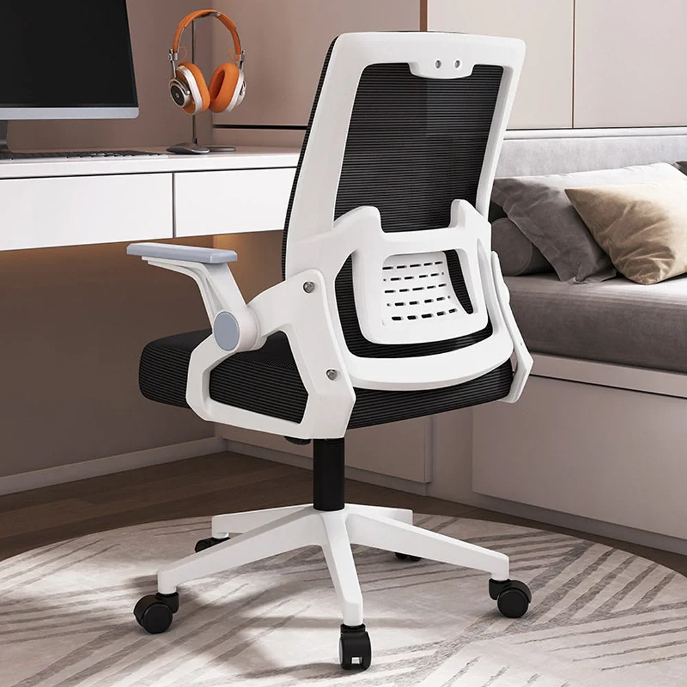 Ergonomic Swivel Mesh Office Chair – Maoters