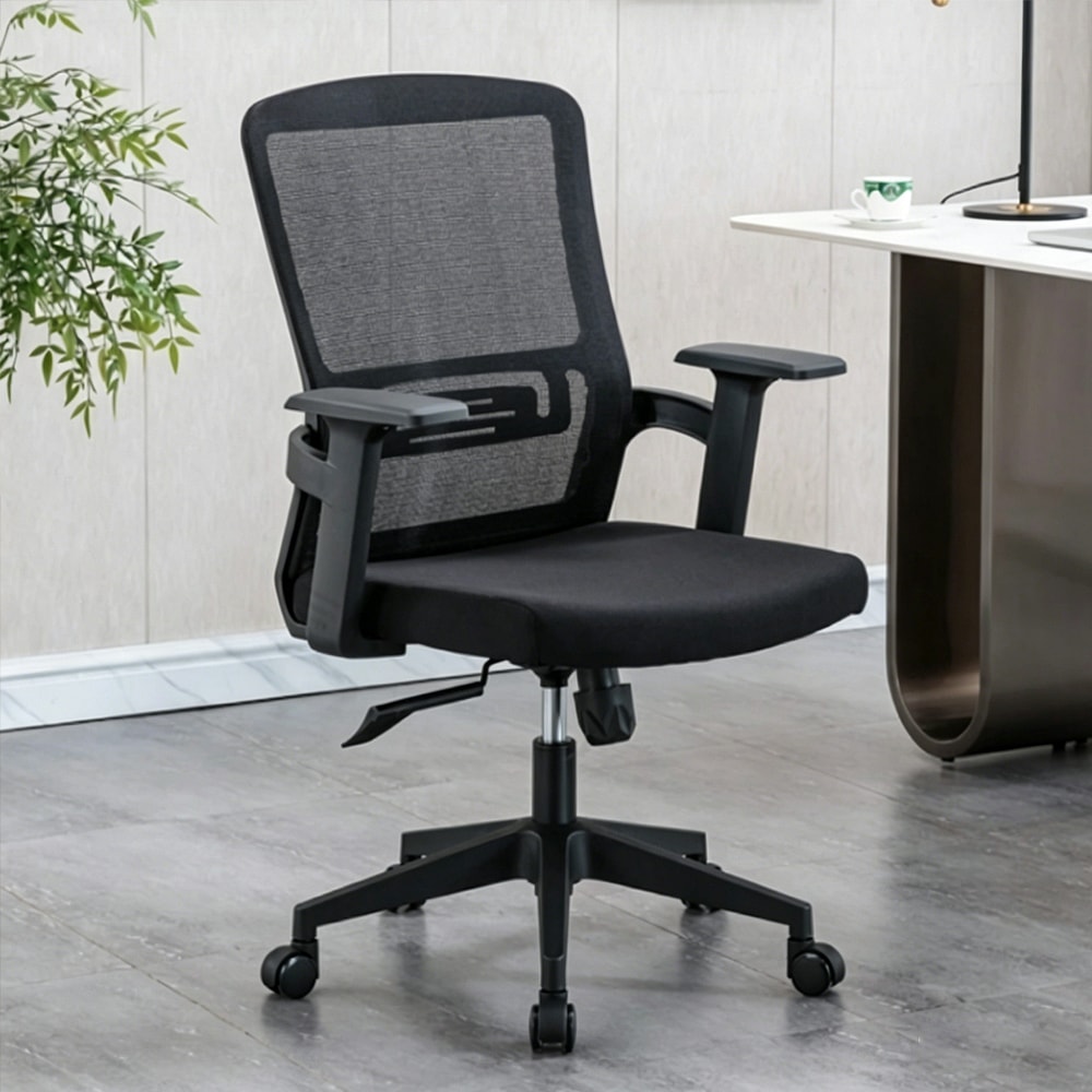 Ergonomic Mesh Office Chair – Maoters