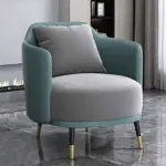 Artistic Style Leisure Reception Office Sofa Single Seat