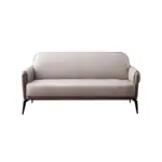 Fashionable Creative Office Sofa - Maoters