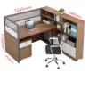 Modern Simple Partitioned Multiperson Staff Desk - Maoters