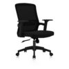 Ergonomic Mesh Office Chair - Maoters - Maoters
