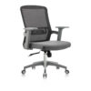 Ergonomic Mesh Office Chair - Maoters - Maoters