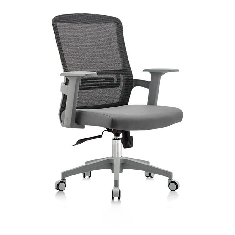 Ergonomic Mesh Office Chair - Maoters - Maoters