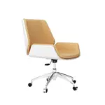 Modern Executive Chair Office Chair with Backrest