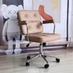 Exquisite Office Chair Ergonomic Computer Chair