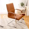 Bowed Leather Office Chair