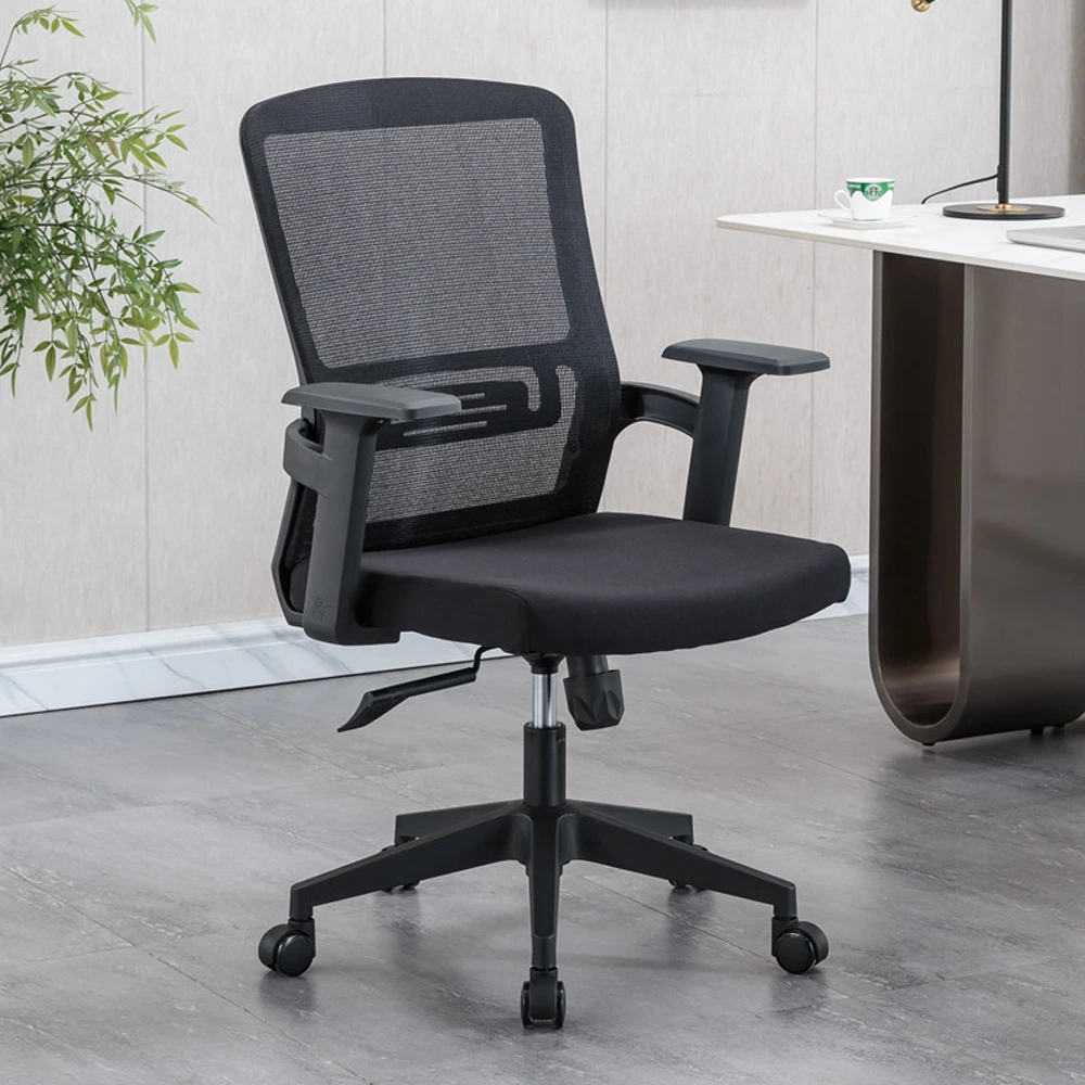 Ergonomic Mesh Office Chair - Maoters