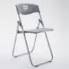 Folding Training Chair with Writing Board – Maoters