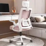 Ergonomic Swivel Mesh Office Chair - Maoters