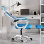 Ergonomic Comfortable Office Chair - Maoters