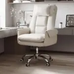 Luxury Reclining Executive Chair with Cushion