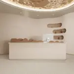 Simple Modern Bar Table - Maoters