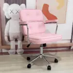 Exquisite Office Chair Ergonomic Computer Chair