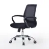 Comfortable Mesh Office Chair Conference Staff Chair