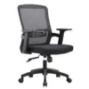 Ergonomic Mesh Office Chair - Maoters