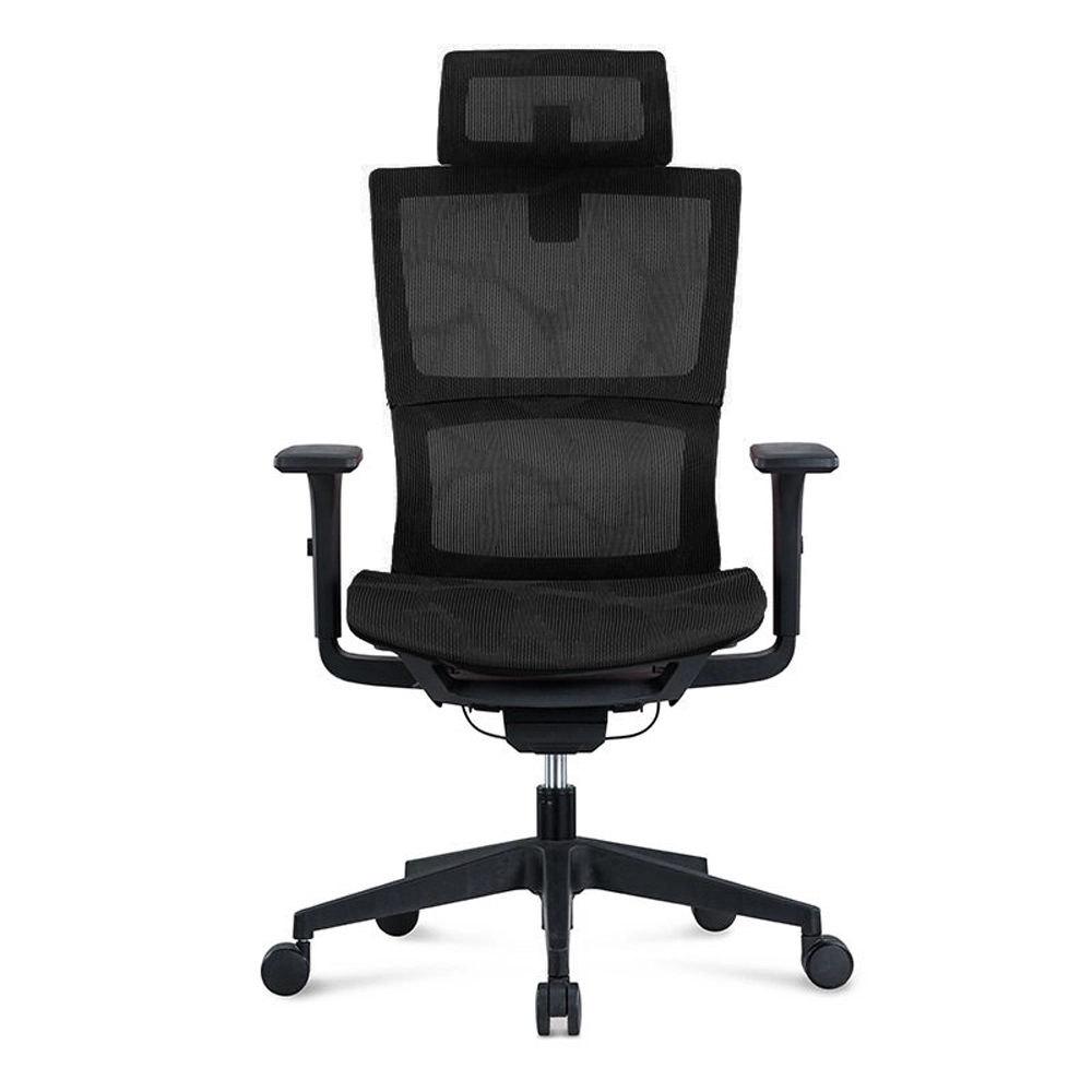 Classic Swivel Ergonomic Office Chair