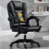 Recliner Executive Chair - Lift, Swivel & Massage