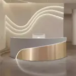 Modern Curved Reception Desk