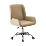 Luxury Ergonomic Office Chair