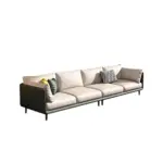 Modern Upholstered Leather Sofa